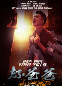 青青综合